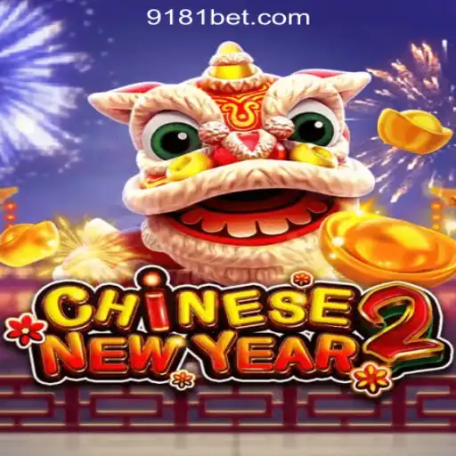 Explore the Exciting World of 